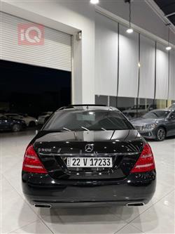 مرسيدس بنز S-Class